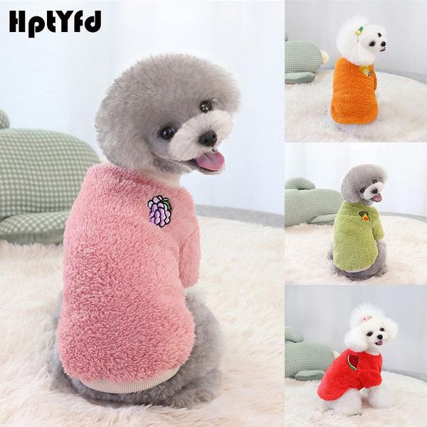 dog apparel hptyfd colorful sweater soft double faced velvet pet clothes autumn winter warm supplies cozy plush
dog apparel hptyfd colorful sweater soft double faced velvet pet clothes autumn winter warm supplies cozy plush