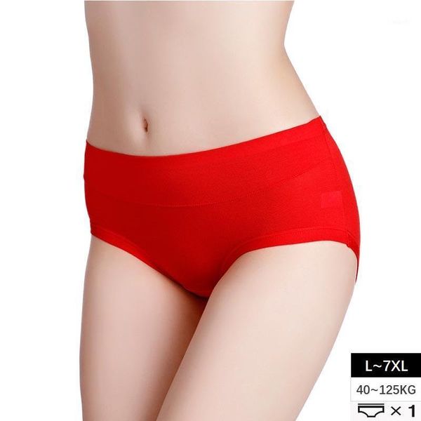 l~7xl plus size modal briefs for women underpants solid mid waist panties breathable underwear seamless summer female intimates1, Black;pink
l~7xl plus size modal briefs for women underpants solid mid waist panties breathable underwear seamless summer female intimates1, Black;pink