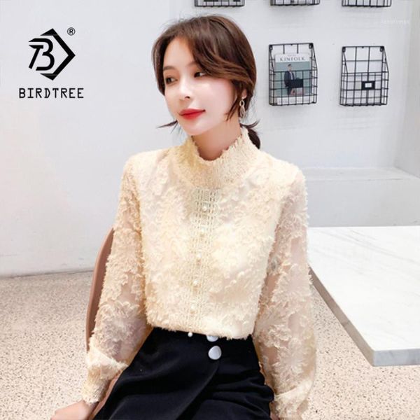 autumn and winter women bottoming shirt long-sleeved turtleneck beaded lace thick blouses t9d317t1 women's & shirts, White
autumn and winter women bottoming shirt long-sleeved turtleneck beaded lace thick blouses t9d317t1 women's & shirts, White