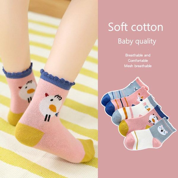 5 pair jacquard cat unicorn rabbit comfort warm cotton kids girl baby socks child boy newborn socks, Black
5 pair jacquard cat unicorn rabbit comfort warm cotton kids girl baby socks child boy newborn socks, Black