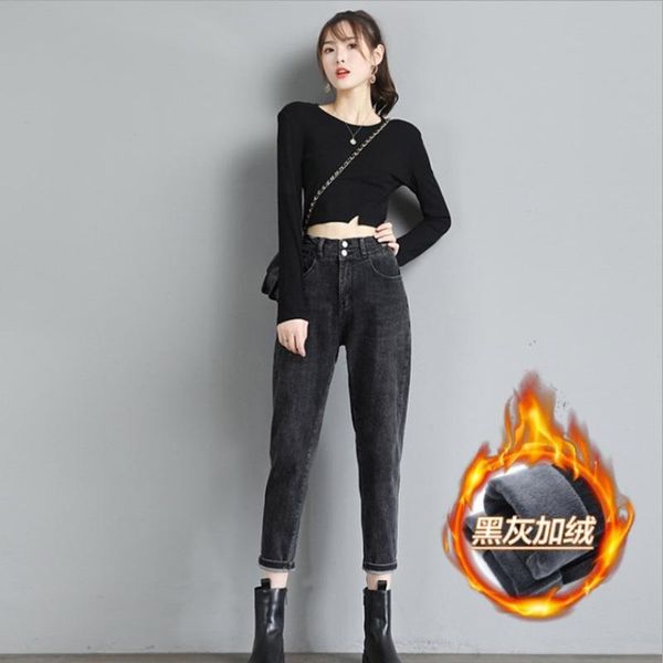 plus size mom jeans women high waist boyfriend jeans for women harem pants denim street style coated ankle-length high street, Blue
plus size mom jeans women high waist boyfriend jeans for women harem pants denim street style coated ankle-length high street, Blue