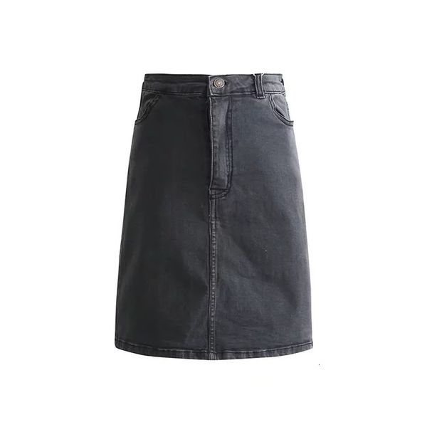 2021 new high waist jeans skirts fund of autumn female european and american wind tight package hip skirt j13j, Black
2021 new high waist jeans skirts fund of autumn female european and american wind tight package hip skirt j13j, Black