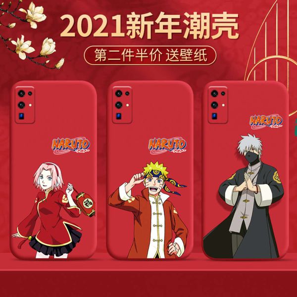 2021, 2012, new year's naruto glory 30 mobile phone case, huawei 30pro protective case, 5g silicone 30s, personalized creativity, por a
2021, 2012, new year's naruto glory 30 mobile phone case, huawei 30pro protective case, 5g silicone 30s, personalized creativity, por a