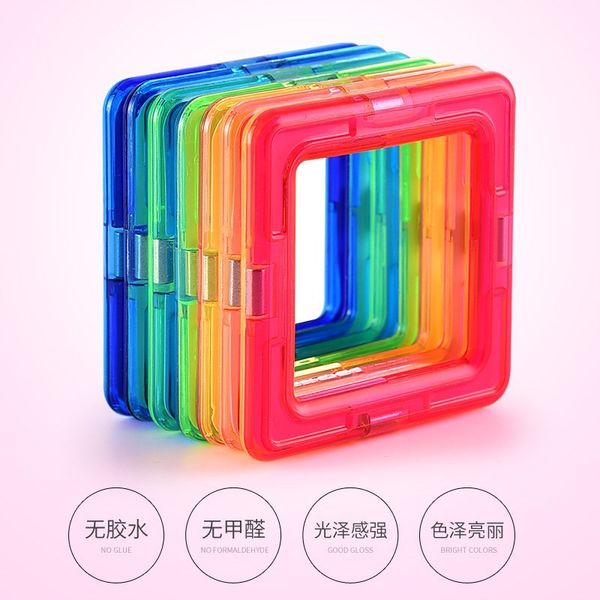 toy triangle children's magnet puzzle magnetic building block square