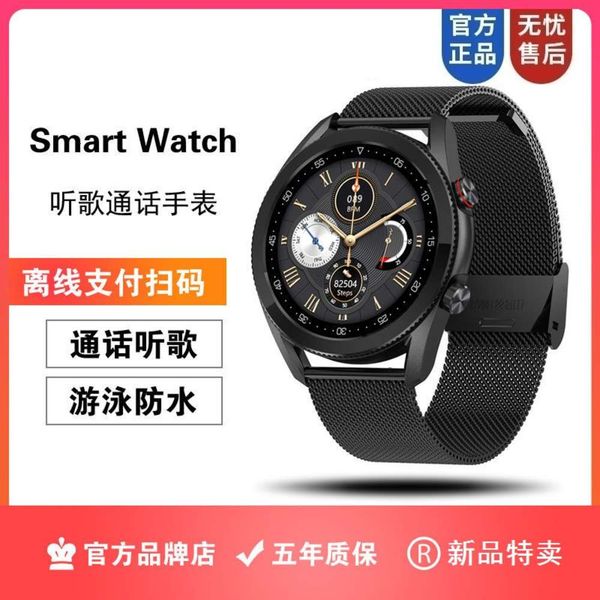 pay smart watch men's multifunctional bracelet huawei general watch3 busins bluetooth call listening to music sports meter step waterpr
pay smart watch men's multifunctional bracelet huawei general watch3 busins bluetooth call listening to music sports meter step waterpr