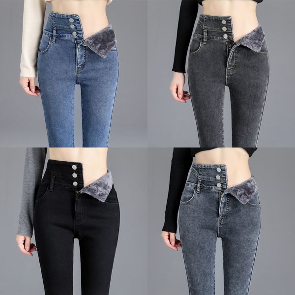 black thick jeans women winter fashion stretch slim push up plus velvet high waist jeans female casual skinny denim pencil pants y1214, Blue
black thick jeans women winter fashion stretch slim push up plus velvet high waist jeans female casual skinny denim pencil pants y1214, Blue