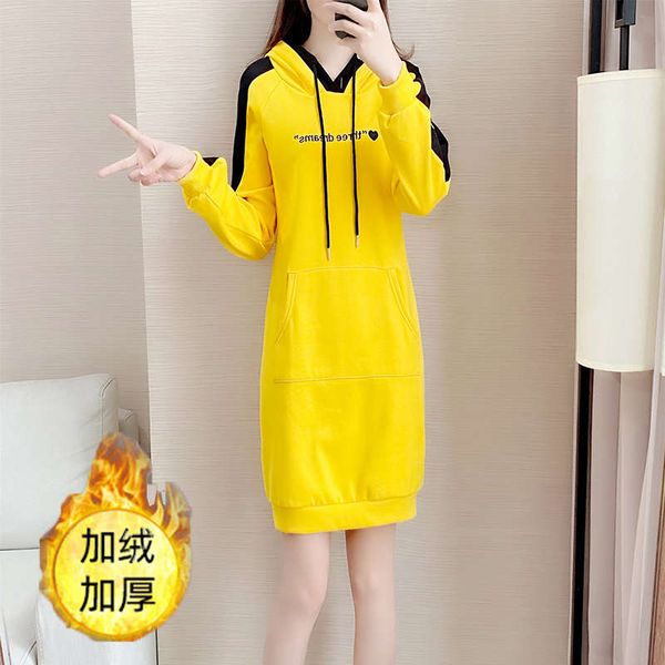 korean plush thickened sweater 2020 new women's medium length slim fit and versatile foreign style hooded dress, Black
korean plush thickened sweater 2020 new women's medium length slim fit and versatile foreign style hooded dress, Black