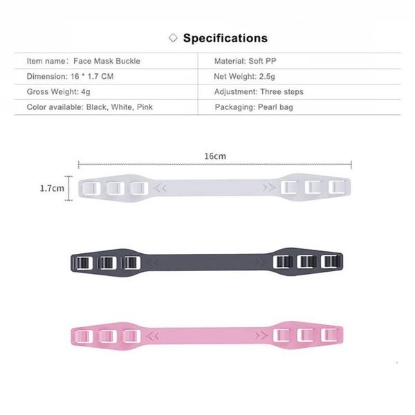 adjustable 1/2/3/4/5/6/10pcs third gear anti-slip mask ear grips extension hook#0310y30
adjustable 1/2/3/4/5/6/10pcs third gear anti-slip mask ear grips extension hook#0310y30