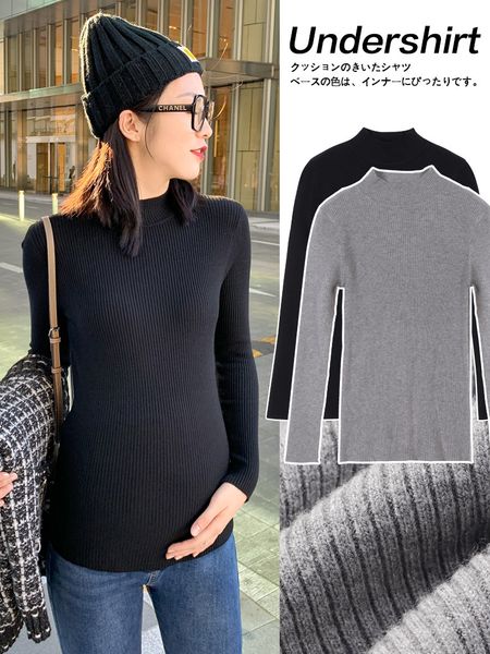 autumn and 2020 new knitted bottoming shirt with inside, winter suit fashionable pregnant women's sweater, White
autumn and 2020 new knitted bottoming shirt with inside, winter suit fashionable pregnant women's sweater, White