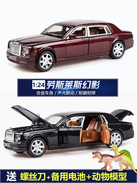 car prado simulation alloy rolls model six door children's rice toy boy presents a gift
car prado simulation alloy rolls model six door children's rice toy boy presents a gift