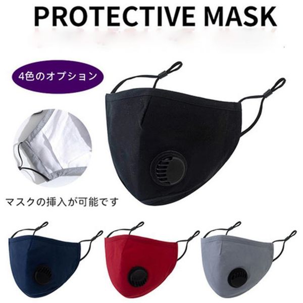 factory breathable cotton mask reusable carbon anti-dust pm2.5 valve washable wholesale respirator face cover dhe878 bch
factory breathable cotton mask reusable carbon anti-dust pm2.5 valve washable wholesale respirator face cover dhe878 bch