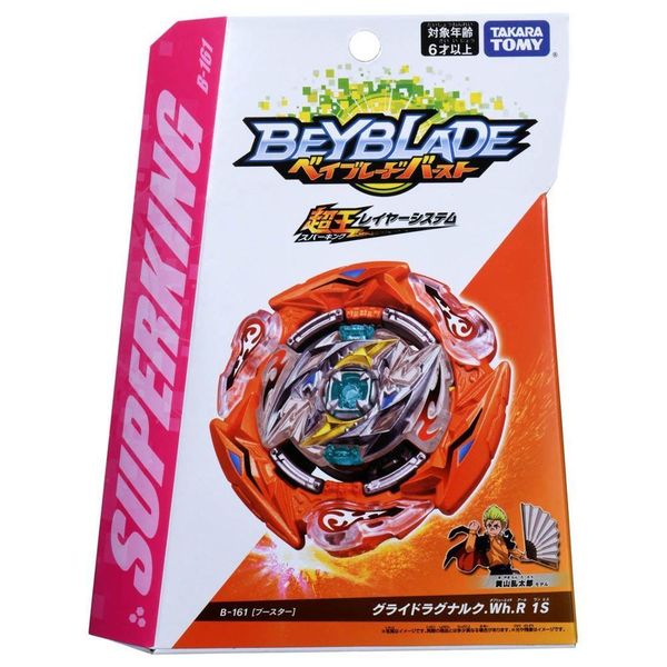 оригинал takara tomy surping super king b 163 booster brave valkyrie .ev 2a psl игрушки для мальчиков 6 лет дети wmtvay
оригинал takara tomy surping super king b 163 booster brave valkyrie .ev 2a psl игрушки для мальчиков 6 лет дети wmtvay