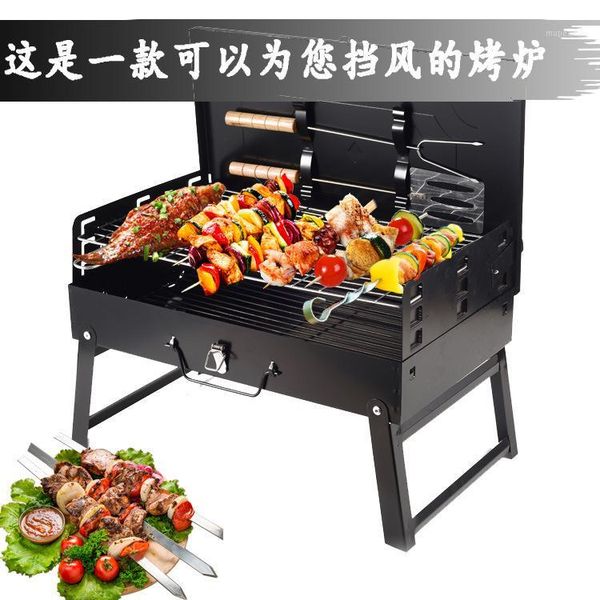 outdoor protable folding bbq grill camping grill barbeque pizza oven outdoor folding cast iron charcoal grills1
outdoor protable folding bbq grill camping grill barbeque pizza oven outdoor folding cast iron charcoal grills1