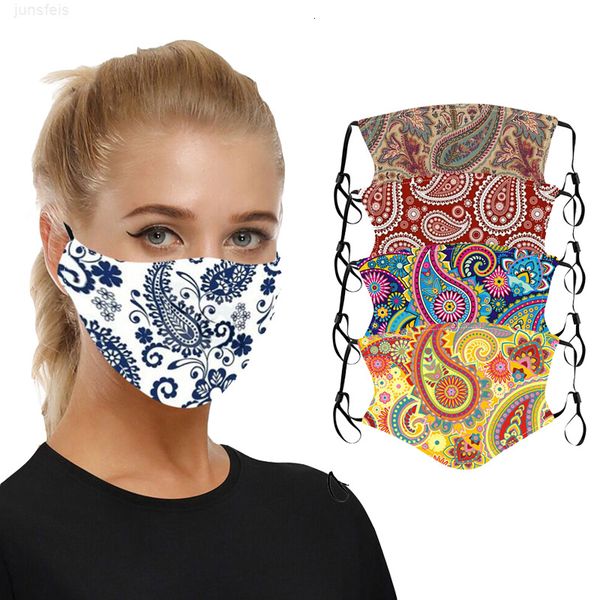 face print mouth mask dustproof househould protective cotton reusable washable fashion design masks
face print mouth mask dustproof househould protective cotton reusable washable fashion design masks