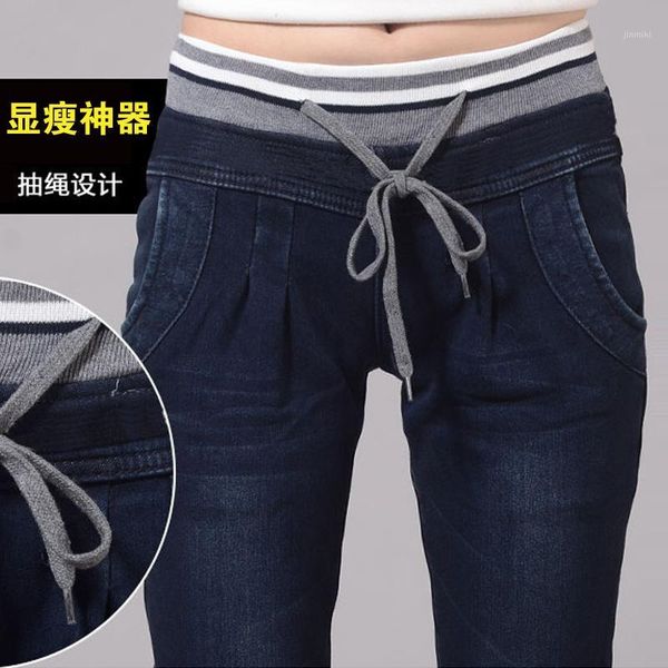 2020 velvet thickened jeans ladies casual belt elastic cultivating denim long elastic pants xl 4xl ms. jeans pants 9191, Blue
2020 velvet thickened jeans ladies casual belt elastic cultivating denim long elastic pants xl 4xl ms. jeans pants 9191, Blue