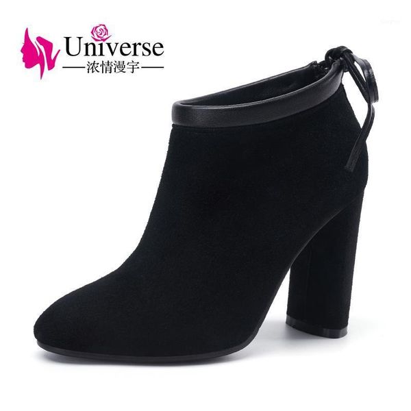 boots universe shoes with high ankle and sheepskin short square round toe winter kids suede femme bottes g2551, Black
boots universe shoes with high ankle and sheepskin short square round toe winter kids suede femme bottes g2551, Black