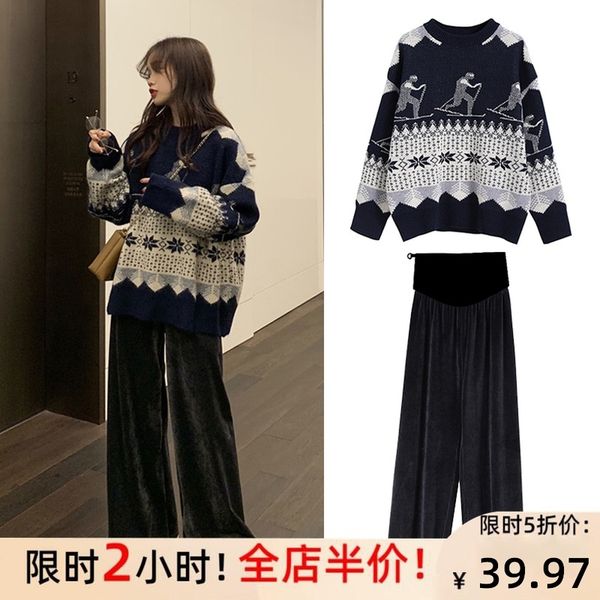pregnant women's autumn suit fashionable korean version loose and thin lazy style sweater with wide leg pants casual two piece set, White
pregnant women's autumn suit fashionable korean version loose and thin lazy style sweater with wide leg pants casual two piece set, White