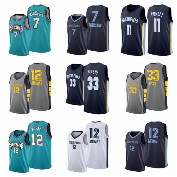 мемфис грилься мужчины nba ja morant 2019-20 новый майк конли баскетбол джерси марк газоль высокое качество - вмс, Black
мемфис грилься мужчины nba ja morant 2019-20 новый майк конли баскетбол джерси марк газоль высокое качество - вмс, Black