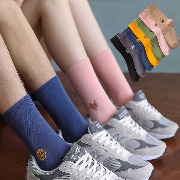 salina couple socks men and women winter and spring new year embroidery animal short tube solid color casual fashio qylmmy, Black
salina couple socks men and women winter and spring new year embroidery animal short tube solid color casual fashio qylmmy, Black