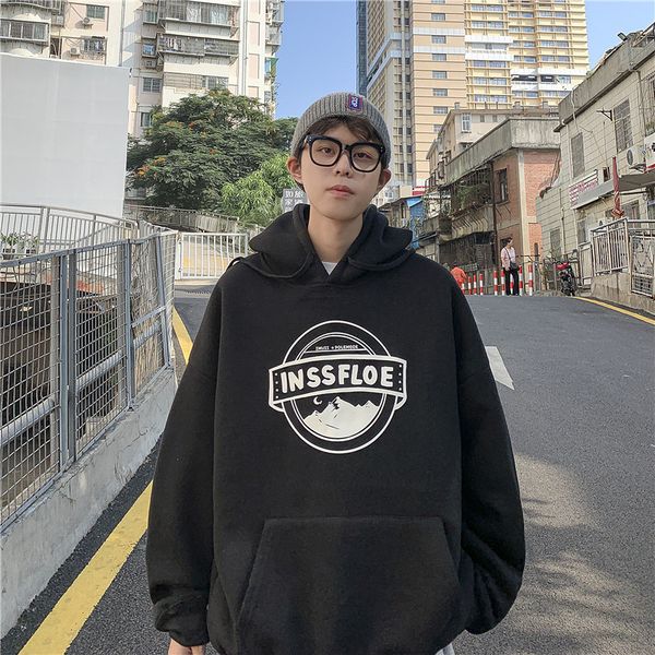 autumn winter 2020 hooded sweater men's korean loose plush hoodie trend versatile and handsome ins jacket, Blue
autumn winter 2020 hooded sweater men's korean loose plush hoodie trend versatile and handsome ins jacket, Blue
