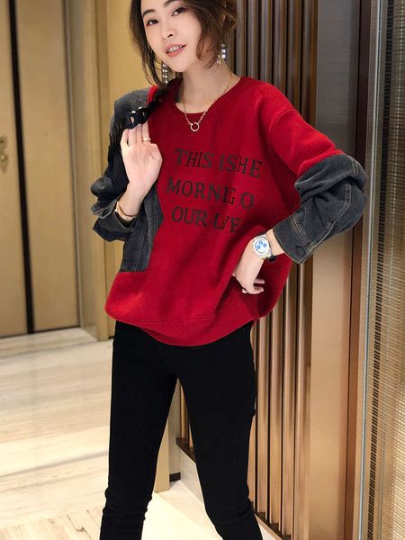 denim splicing hoodless sweater women fashion ins european red foreign style autumn 2020 new, Black
denim splicing hoodless sweater women fashion ins european red foreign style autumn 2020 new, Black