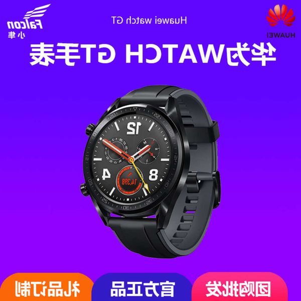 suitable gt huawei smart watch high definition color screen nfc to pay heart rate for outdoor
suitable gt huawei smart watch high definition color screen nfc to pay heart rate for outdoor