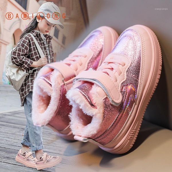 bamilong girls sports shoes autumn winter new children's board shoes plush girls leisure cotton breathable kids sneakers s5321, Black
bamilong girls sports shoes autumn winter new children's board shoes plush girls leisure cotton breathable kids sneakers s5321, Black