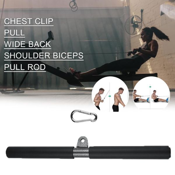 resistance bands fitness pulling bar training device accessories pull down shoulder biceps portable home gym equipment
resistance bands fitness pulling bar training device accessories pull down shoulder biceps portable home gym equipment