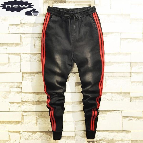men's jeans autumn side striped elastic waist black denim pencil pants men fashion casual slim fit korean male brand clothing, Blue
men's jeans autumn side striped elastic waist black denim pencil pants men fashion casual slim fit korean male brand clothing, Blue