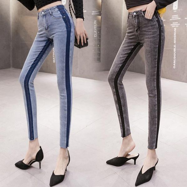 fashion style women high waist slim leisure jeans stitching stretch jeans female washed denim skinny pencil trousers pants1, Blue
fashion style women high waist slim leisure jeans stitching stretch jeans female washed denim skinny pencil trousers pants1, Blue