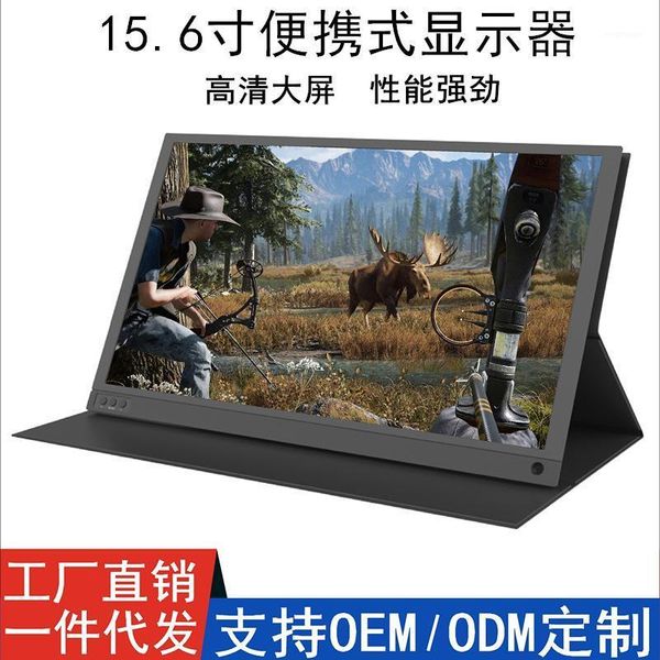 15.6 inch 1080p portable displays hdr mobile phone screen cast lapexternal ps4 high-definition expand screen1
15.6 inch 1080p portable displays hdr mobile phone screen cast lapexternal ps4 high-definition expand screen1
