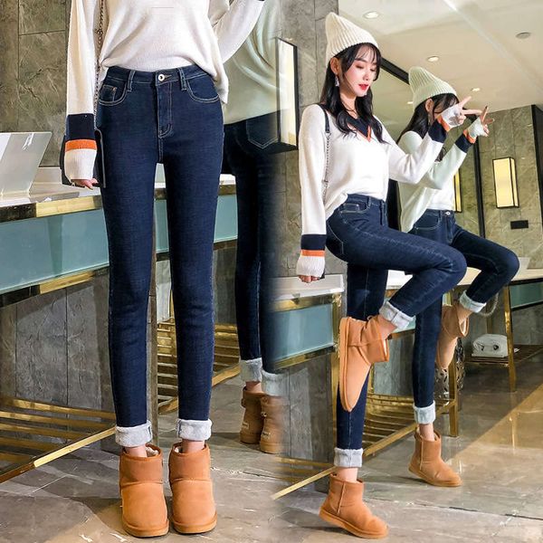 wanghuo plush heavy jeans women's 2020 winter stretch slim ins pencil leggings, Blue
wanghuo plush heavy jeans women's 2020 winter stretch slim ins pencil leggings, Blue