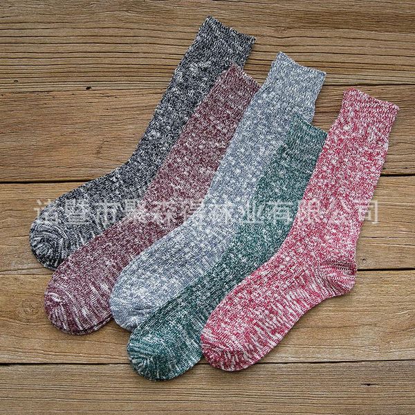 men's socks snow yarn thick needle national wind restoring ancient ways in the cotton with japanese tube male, Black
men's socks snow yarn thick needle national wind restoring ancient ways in the cotton with japanese tube male, Black