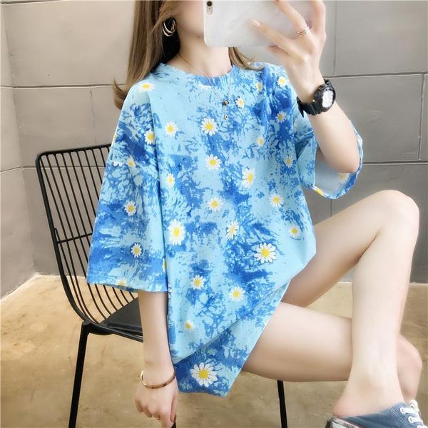loose mid-length t-shirt female short-sleeve korean version 2020 summer women's new fresh little daisy casual top, White
loose mid-length t-shirt female short-sleeve korean version 2020 summer women's new fresh little daisy casual top, White