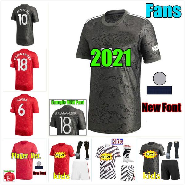 manchester 2020 2021 united utd players soccer jersey van de beek b. fernandes jerseys martial rashford football shirts 20 21 man kids kit, Black;yellow
manchester 2020 2021 united utd players soccer jersey van de beek b. fernandes jerseys martial rashford football shirts 20 21 man kids kit, Black;yellow