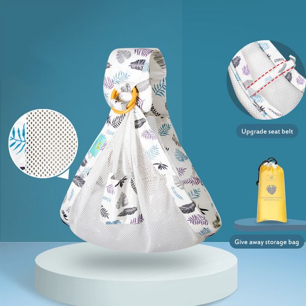 baby wrap carrier breastfeeding backpacks newborn sling infant nursing cover carrier mesh fabric breastfeeding carriers 0-36m q1215
baby wrap carrier breastfeeding backpacks newborn sling infant nursing cover carrier mesh fabric breastfeeding carriers 0-36m q1215