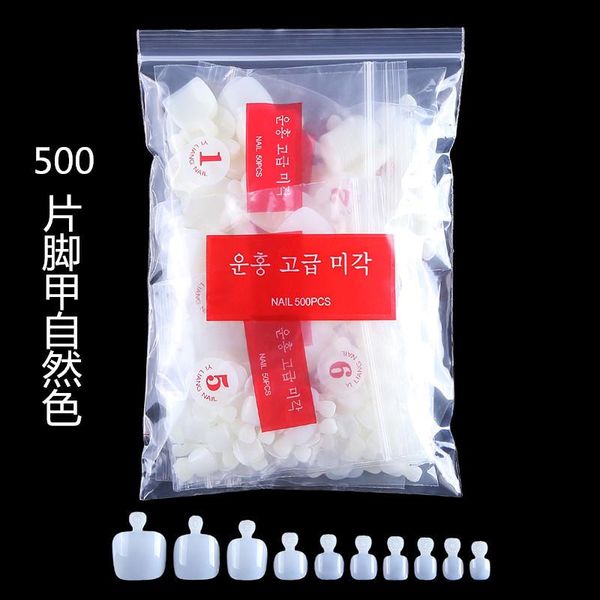 false nails 500pcs/3 colors toe nail full tips with 10 sizes fake manicure well tips/ 0-9 pedicure, Red;gold
false nails 500pcs/3 colors toe nail full tips with 10 sizes fake manicure well tips/ 0-9 pedicure, Red;gold