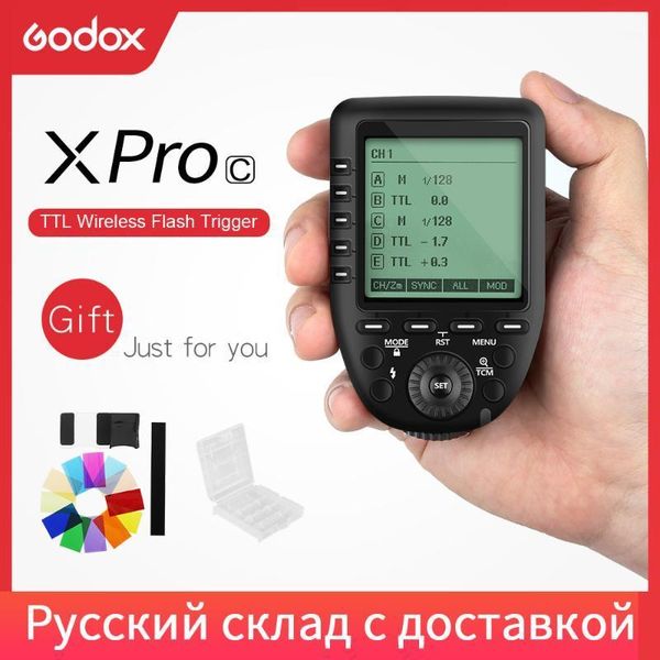 godox xpro-c xpro-s xpro-n xpro-f xpro-o xpro-p 2.4gl wireless trigger transmitter for fuji pentax1
godox xpro-c xpro-s xpro-n xpro-f xpro-o xpro-p 2.4gl wireless trigger transmitter for fuji pentax1