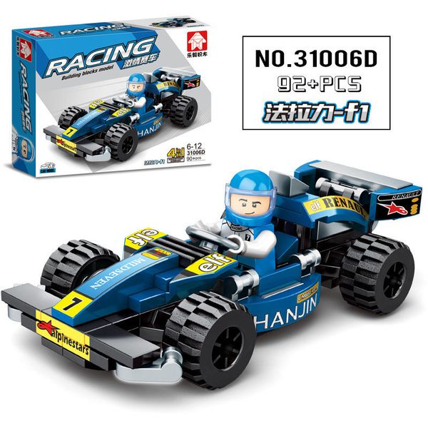 creator super racing car model speed champions mini cooper dodge charger building blocks bricks kid boy toy
creator super racing car model speed champions mini cooper dodge charger building blocks bricks kid boy toy