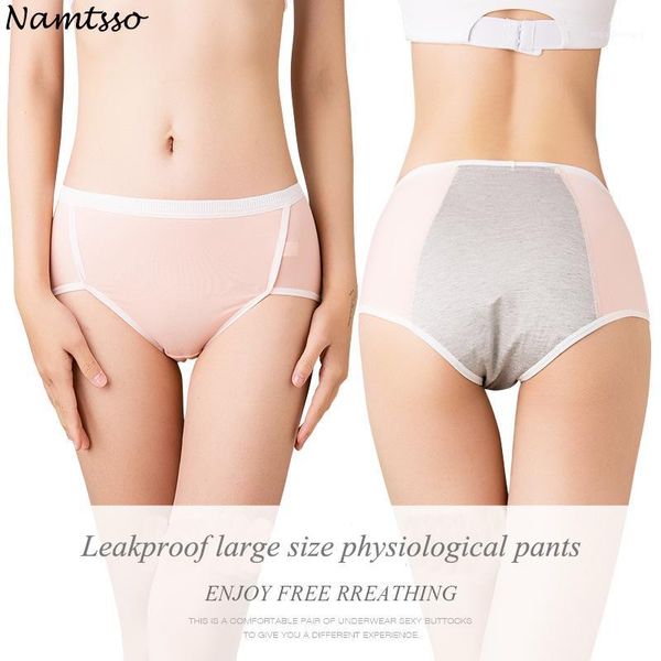physical pant high waist watertightness women's briefs lady's underwear all cotton underpants girl menstrual lingerie1, Black;pink
physical pant high waist watertightness women's briefs lady's underwear all cotton underpants girl menstrual lingerie1, Black;pink