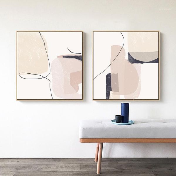 paintings abstract beige marble geometric graphics canvas poster print wall art giclee artwork for living room home decor1
paintings abstract beige marble geometric graphics canvas poster print wall art giclee artwork for living room home decor1