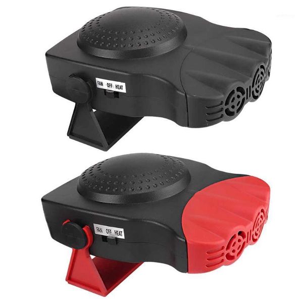 vodool 2 in 1 12v 150w auto heater universal car heater heating fan with swing-out handle cooling fan 3-outlet defrosts defogger1
vodool 2 in 1 12v 150w auto heater universal car heater heating fan with swing-out handle cooling fan 3-outlet defrosts defogger1