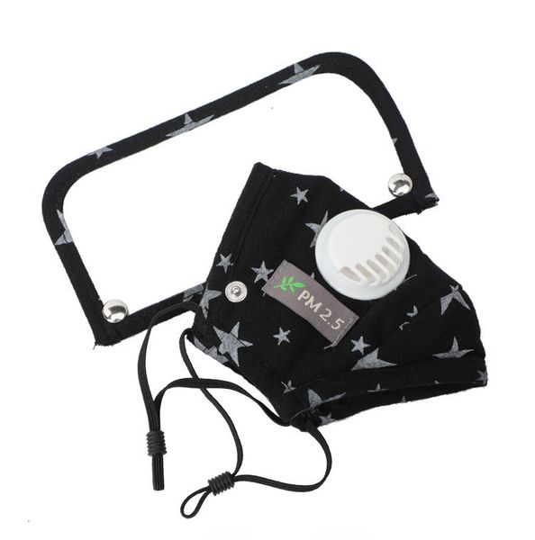 face cartoon kids starry sky protective thin cotton cloth one-piece full screen eye mask with valve 3 nok3g
face cartoon kids starry sky protective thin cotton cloth one-piece full screen eye mask with valve 3 nok3g