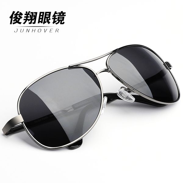 men's sunglasses new type of polarizer myopia sunglasses driver driving sunglasses toad glasses male eyes
men's sunglasses new type of polarizer myopia sunglasses driver driving sunglasses toad glasses male eyes