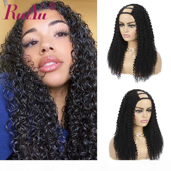 kinky curly u part brazilian human hair wig 8-26 inch 150% density natural color can be dyed for black women ruiyu human hair, Black;brown
kinky curly u part brazilian human hair wig 8-26 inch 150% density natural color can be dyed for black women ruiyu human hair, Black;brown