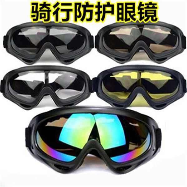 windproof sand riding glasses labor protection motorcycle transparent dustproof male windbreaker ski goggles cross country, Black
windproof sand riding glasses labor protection motorcycle transparent dustproof male windbreaker ski goggles cross country, Black