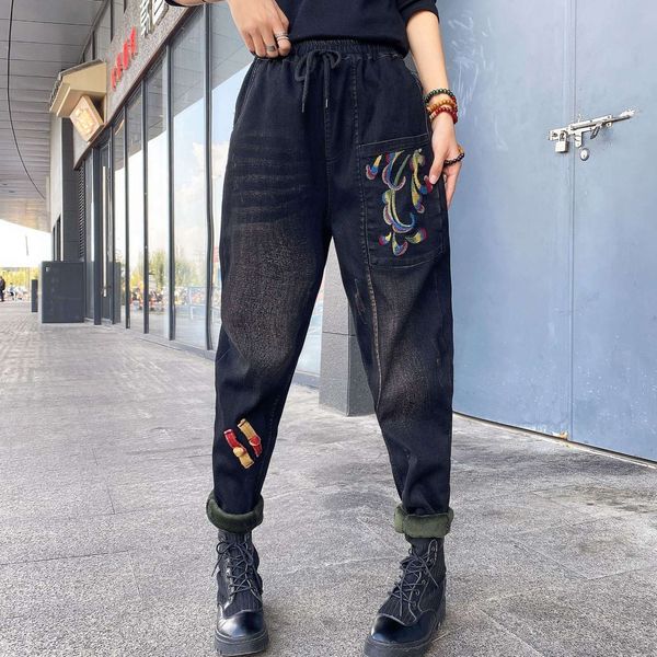 elastic jeans women's new autumn and winter 2020 loose art patch embroidery dark plush pants, Blue
elastic jeans women's new autumn and winter 2020 loose art patch embroidery dark plush pants, Blue