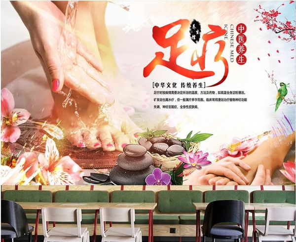3d wallpaper custom p mural foot therapy chinese medicine health care massage health care 3d wall murals wallpaper for walls 3 d
3d wallpaper custom p mural foot therapy chinese medicine health care massage health care 3d wall murals wallpaper for walls 3 d