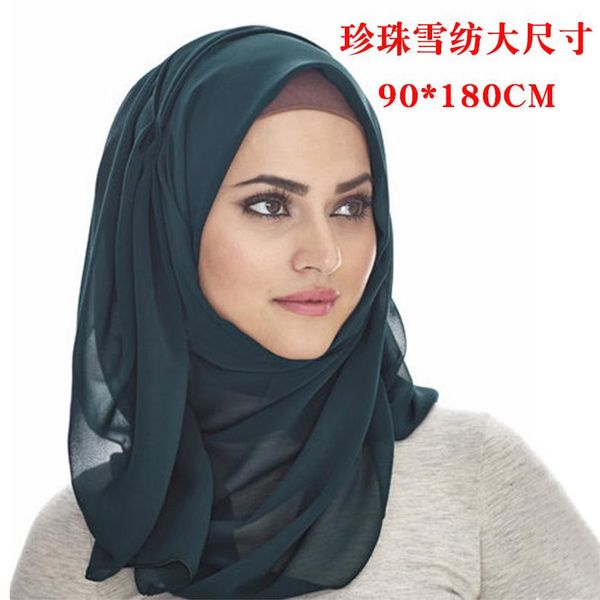 87*180cm Women Scarf Elegant Muslim Islamic Chiffon Pure Color Pearl Hui Instant Hijab Head Scarves Accessories Bottoming Cap, Blue;gray
87*180cm Women Scarf Elegant Muslim Islamic Chiffon Pure Color Pearl Hui Instant Hijab Head Scarves Accessories Bottoming Cap, Blue;gray