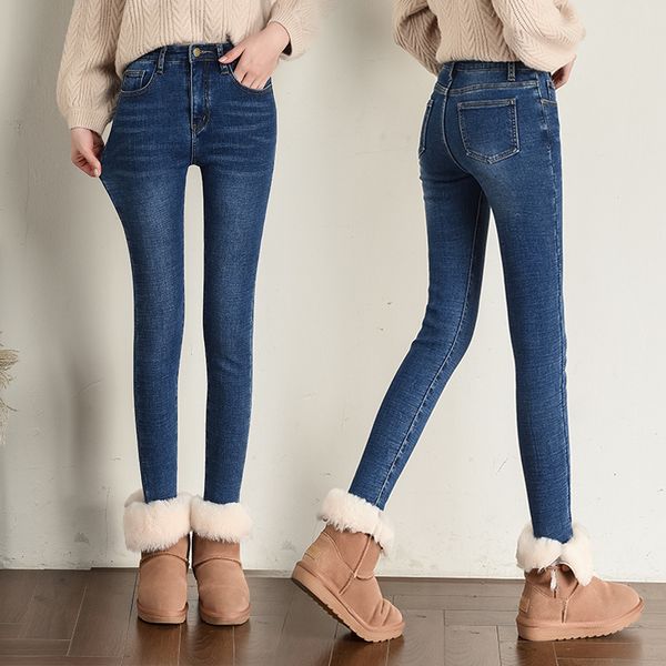 streetwear high thickening ny women's denim pants 2020 winter warm stretch pencil slim waist veet female jeans, Blue
streetwear high thickening ny women's denim pants 2020 winter warm stretch pencil slim waist veet female jeans, Blue